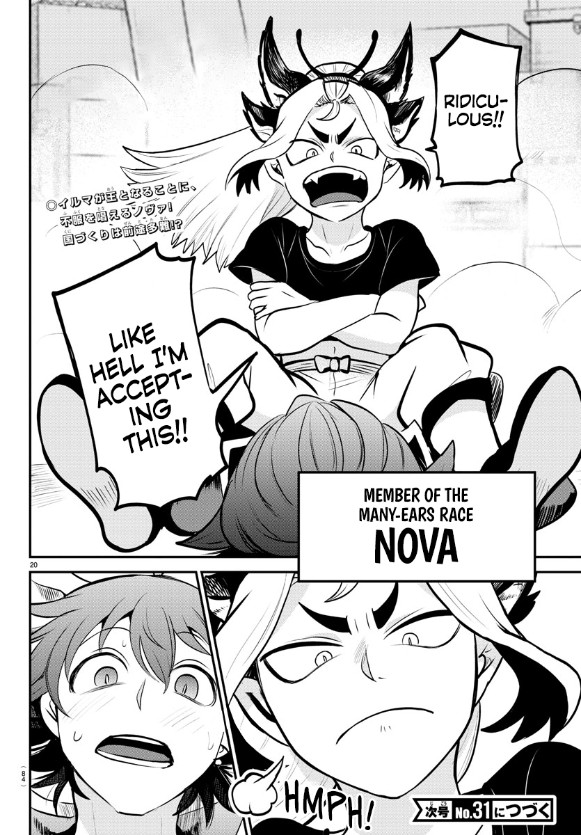 Welcome to Demon School! Iruma-kun, Chapter 353 image 19